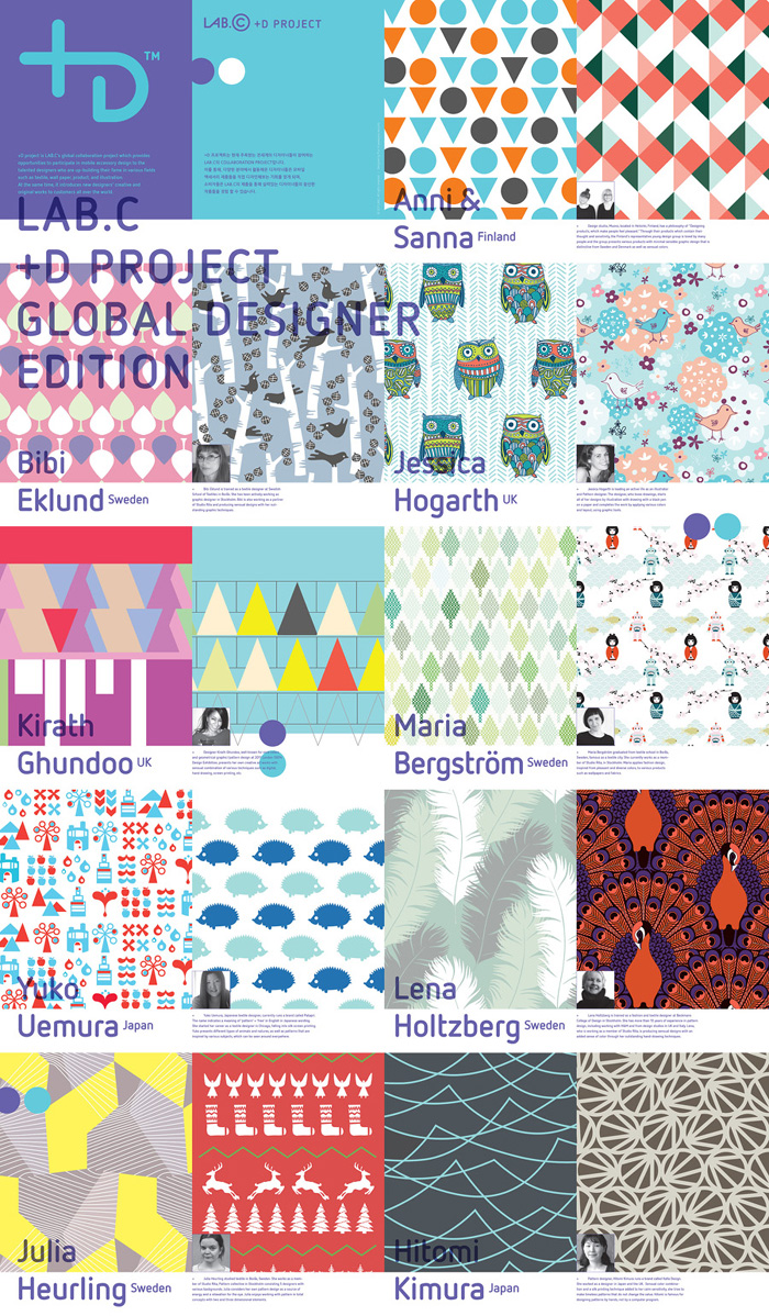 +D project poster-1221-앞.jpg