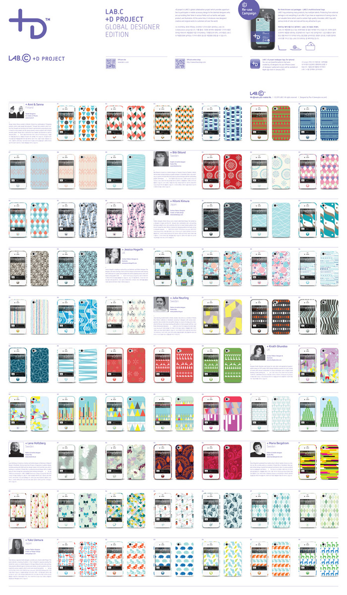 +D project poster-1221-뒤.jpg