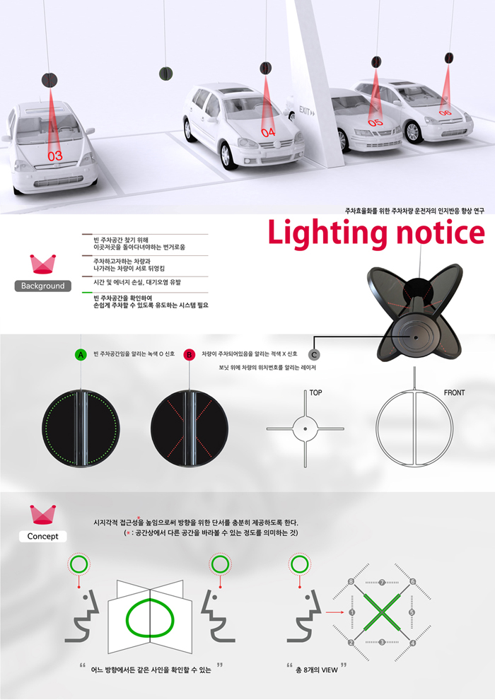 04 g design fair.jpg