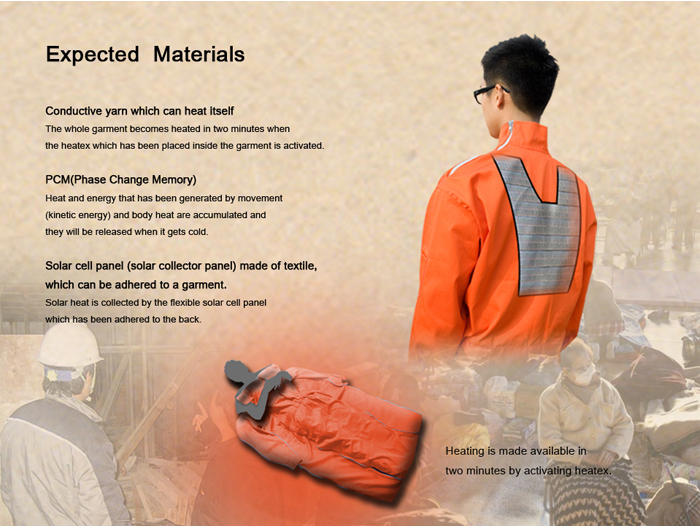 레드닷,IDEA 수상작-4.jpg