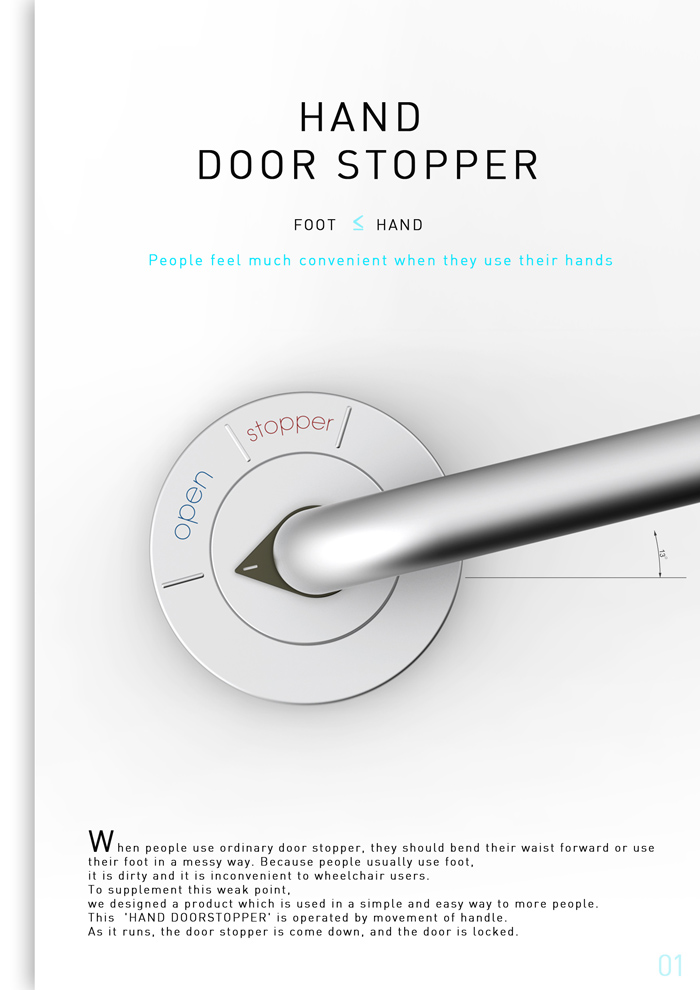 hand door stopper 01.jpg