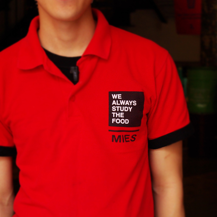 토끼 유니폼(앞).jpg