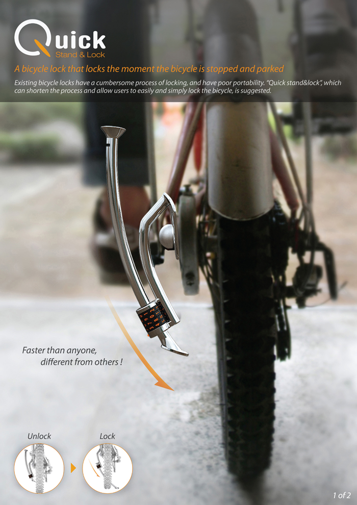 Quick stand&Lock_2.jpg