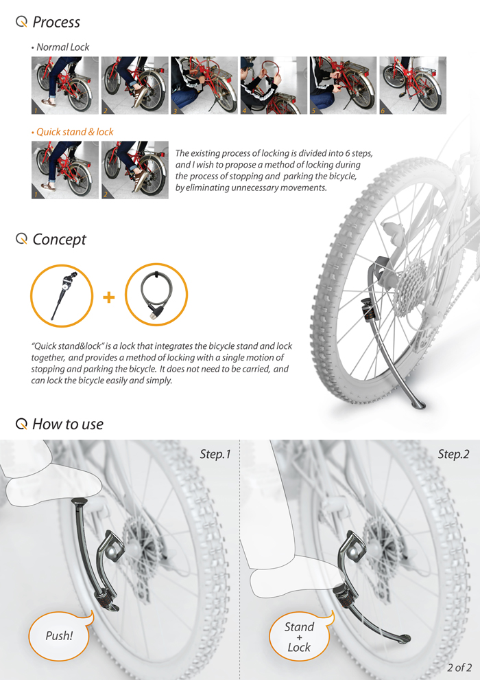 Quick stand&Lock_3.jpg