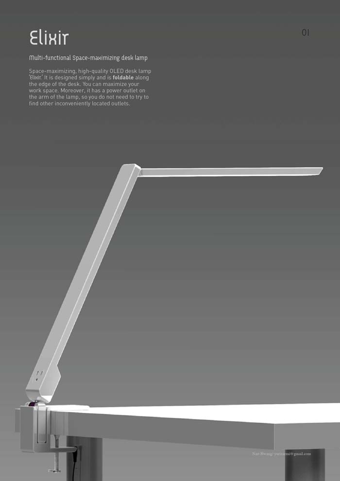 Elixir-01_Nari Hwang.jpg