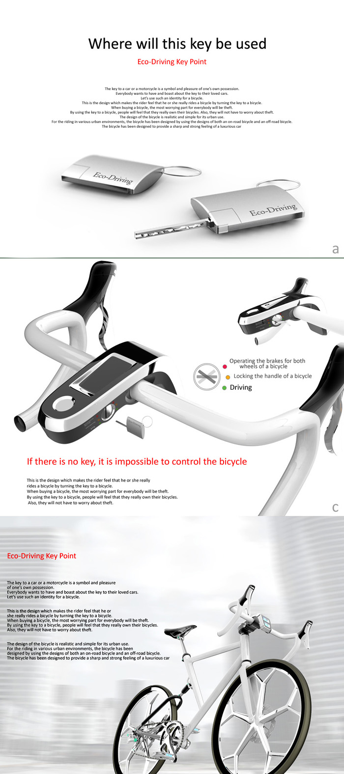 ibdc2010 수상작(박준기.조명권).jpg