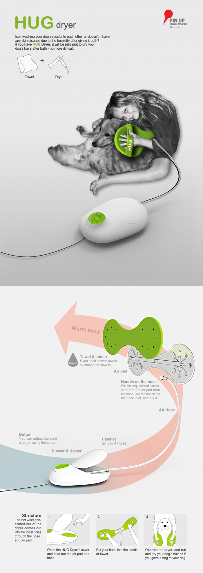인터뷰용 핀업.jpg