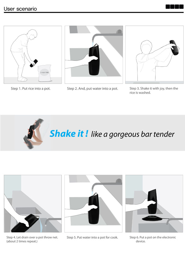 Rice cooktender (SILVER)-04.jpg