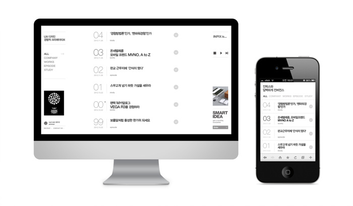 어워드 출품이미지.jpg