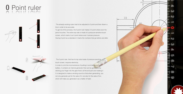 수상작 판넬.jpg