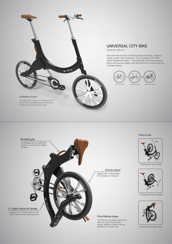 Universal City Bike.jpg