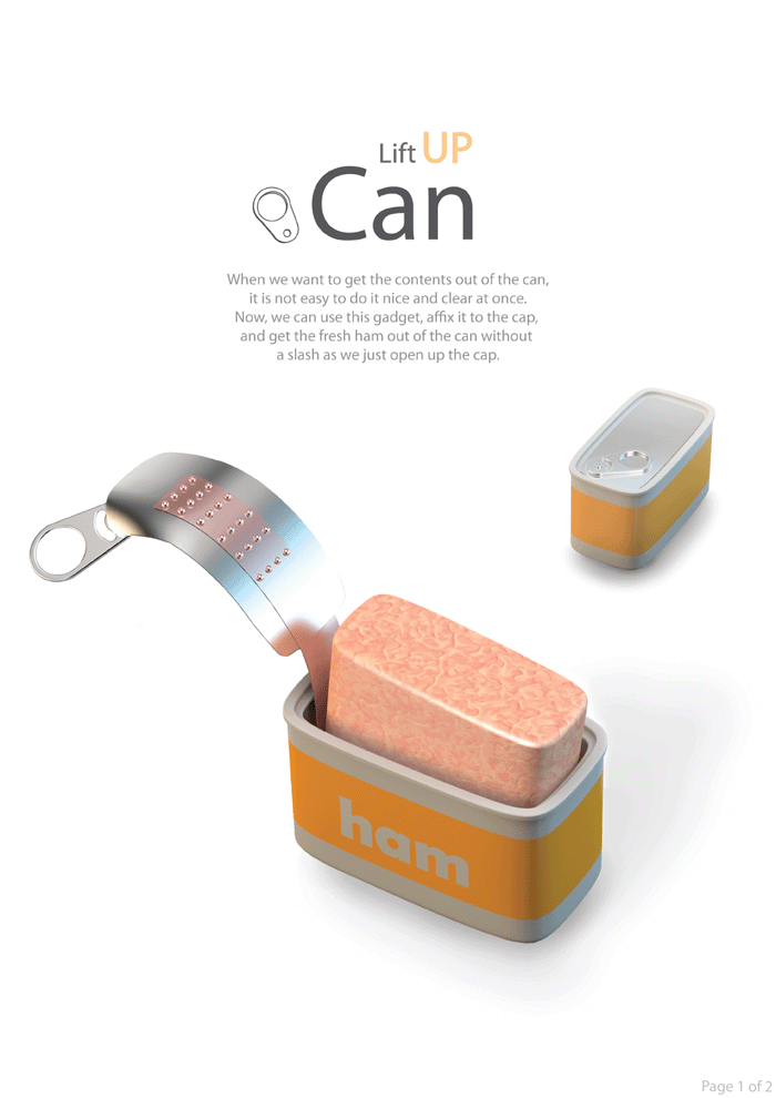 lift up can1 copy.gif