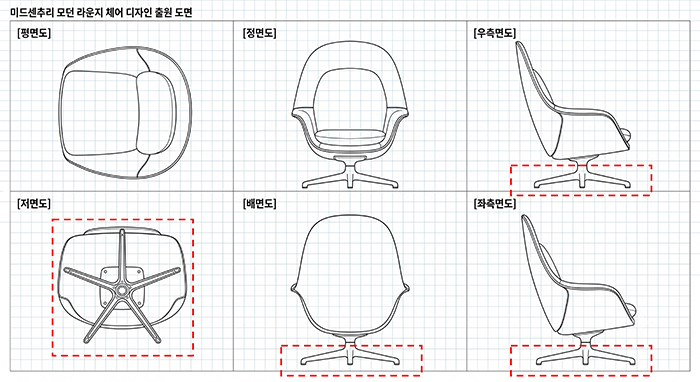 4_Gemini_generated_technical_drawings.jpg