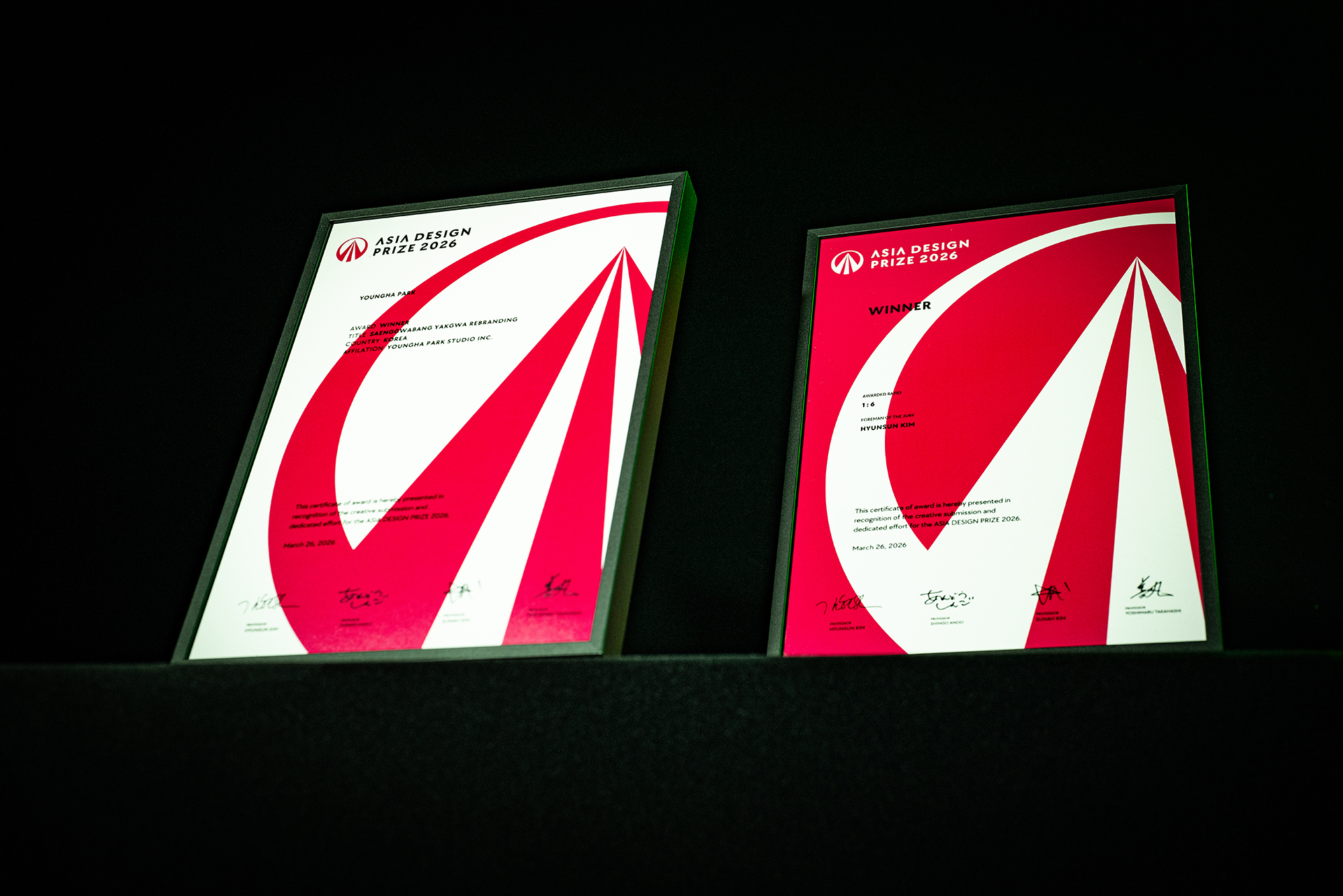 수상 인증서-3.jpg