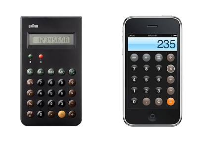 브라운 vs 애플 (3).jpg