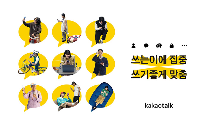 카카오톡 이미지1.jpg