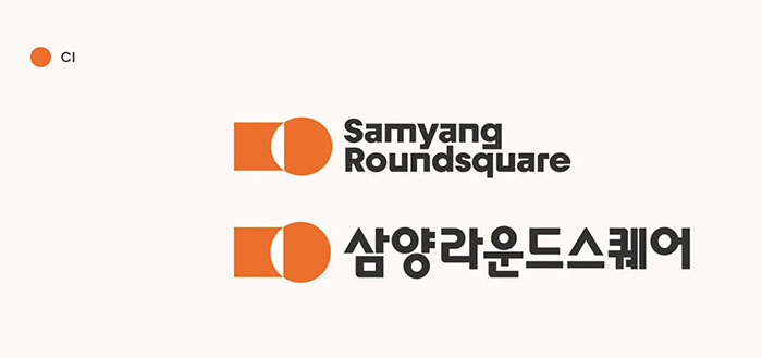 12_ROUNDSQUARE _ Group_삼양라운드스퀘어 홈페이지.jpg