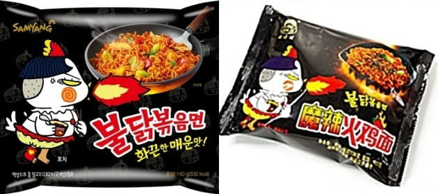 2_불닭볶음면 짝퉁_한국식품산업협회.jpg