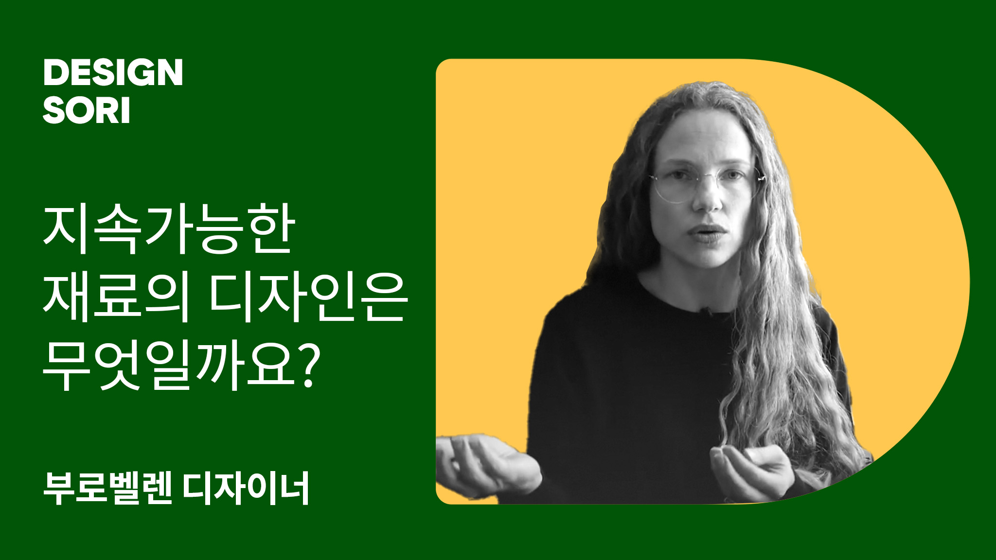 유튜브.jpg