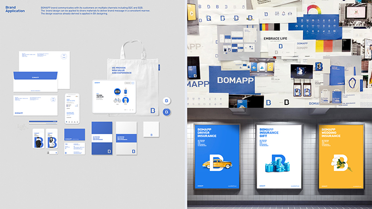 보맵_5번 내용이미지.jpg