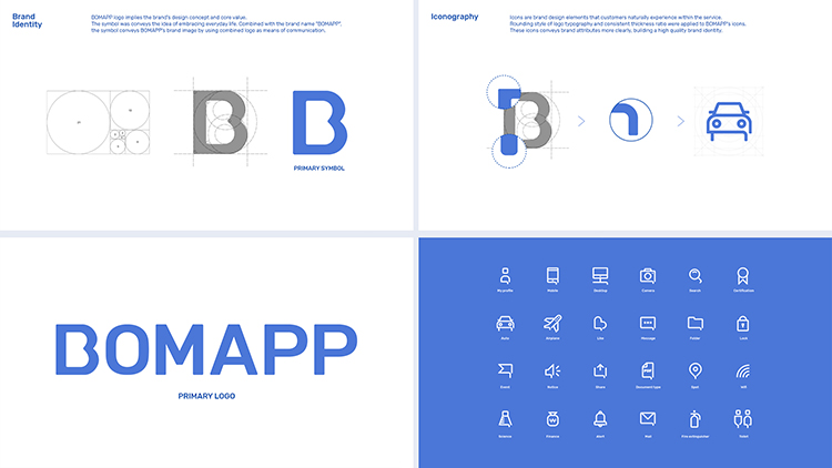 보맵_3번 내용이미지.jpg