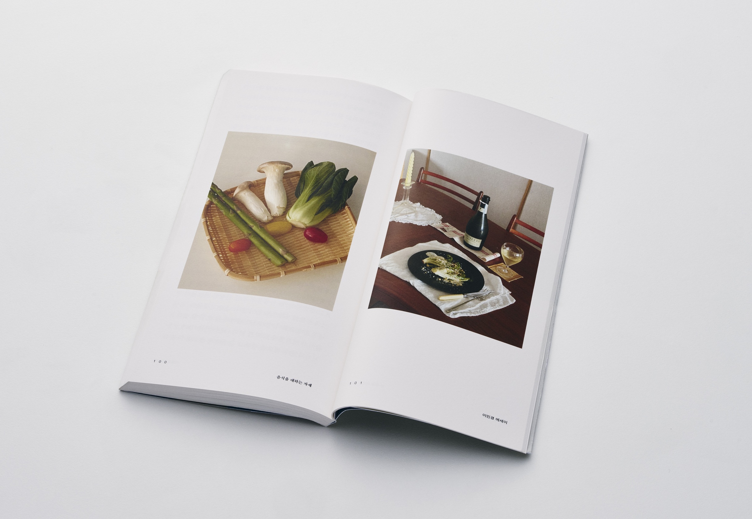 [앳홈 사진자료] 『음쓰, 웁쓰 – 비움을 시작합니다』 도서 사진 (6).jpg